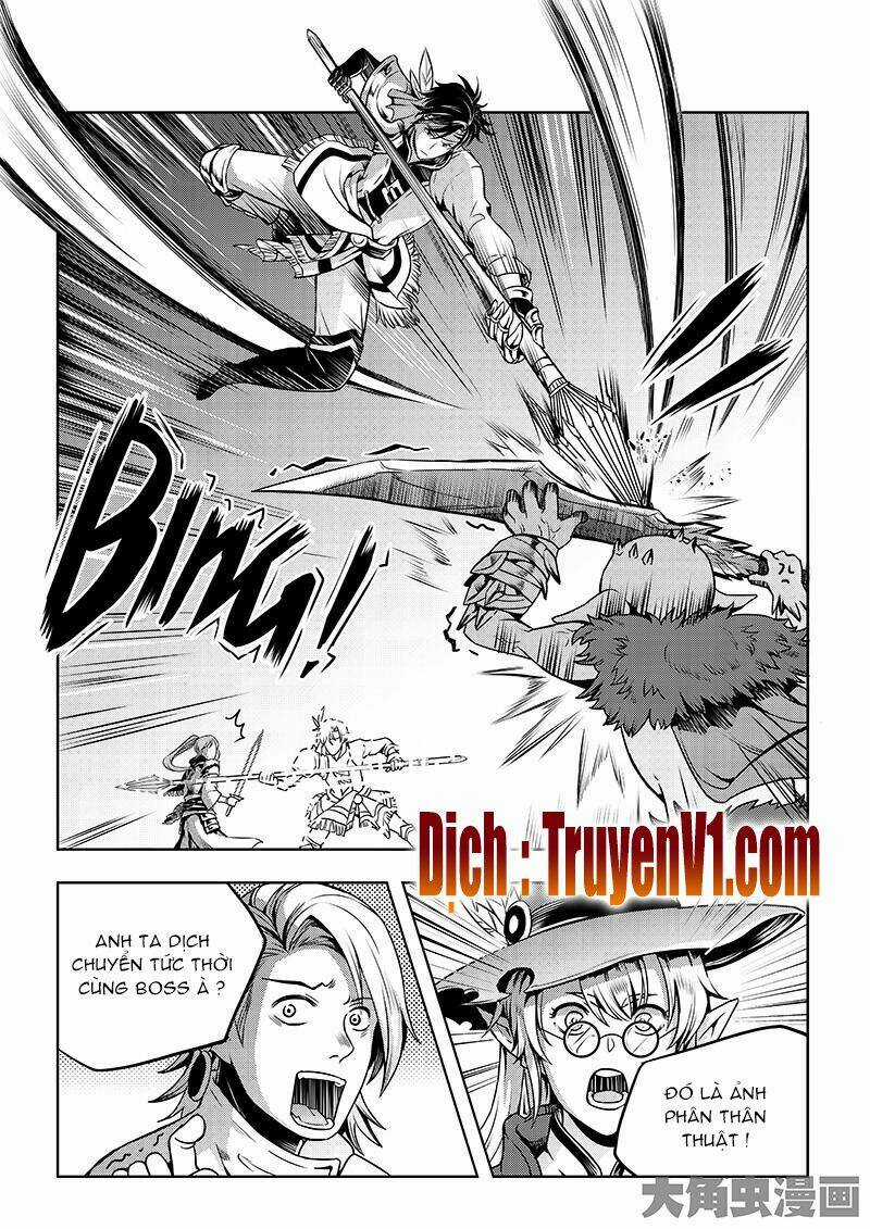 Toàn Chức Cao Thủ - Chapter 44 - Trang 1