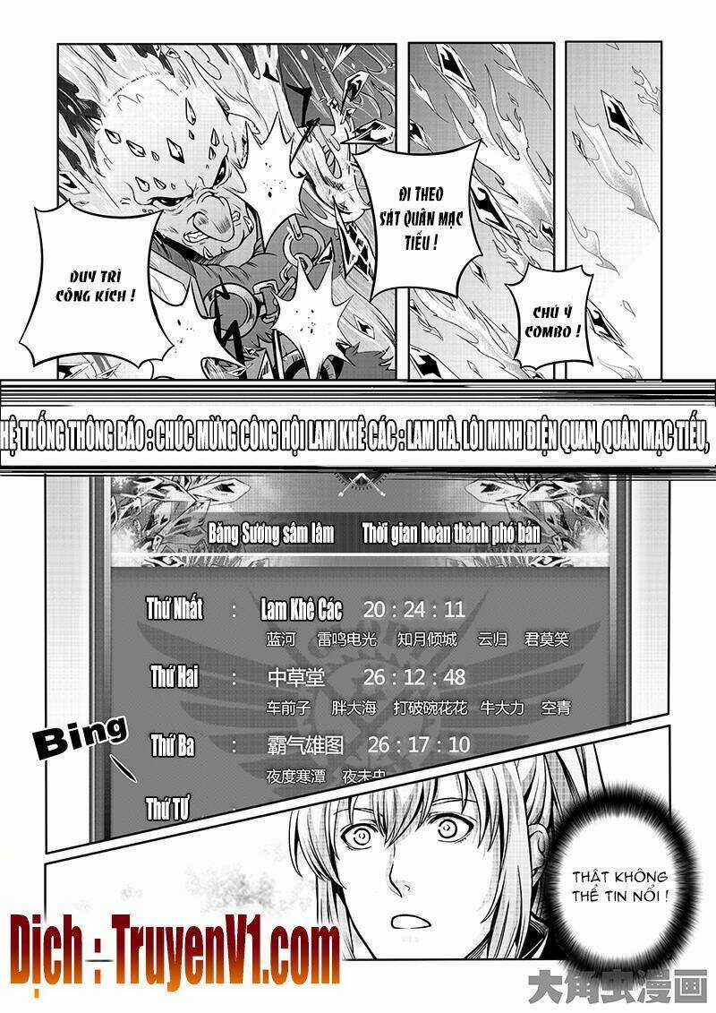 Toàn Chức Cao Thủ - Chapter 44 - Trang 3