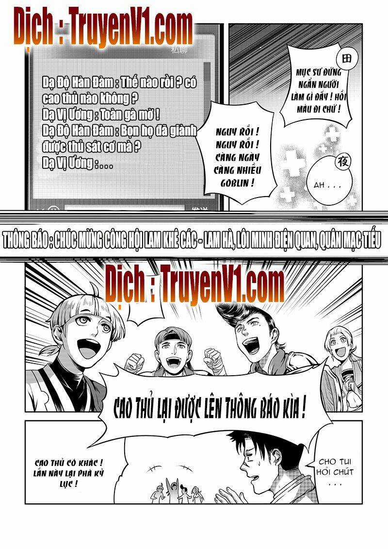 Toàn Chức Cao Thủ - Chapter 44 - Trang 7