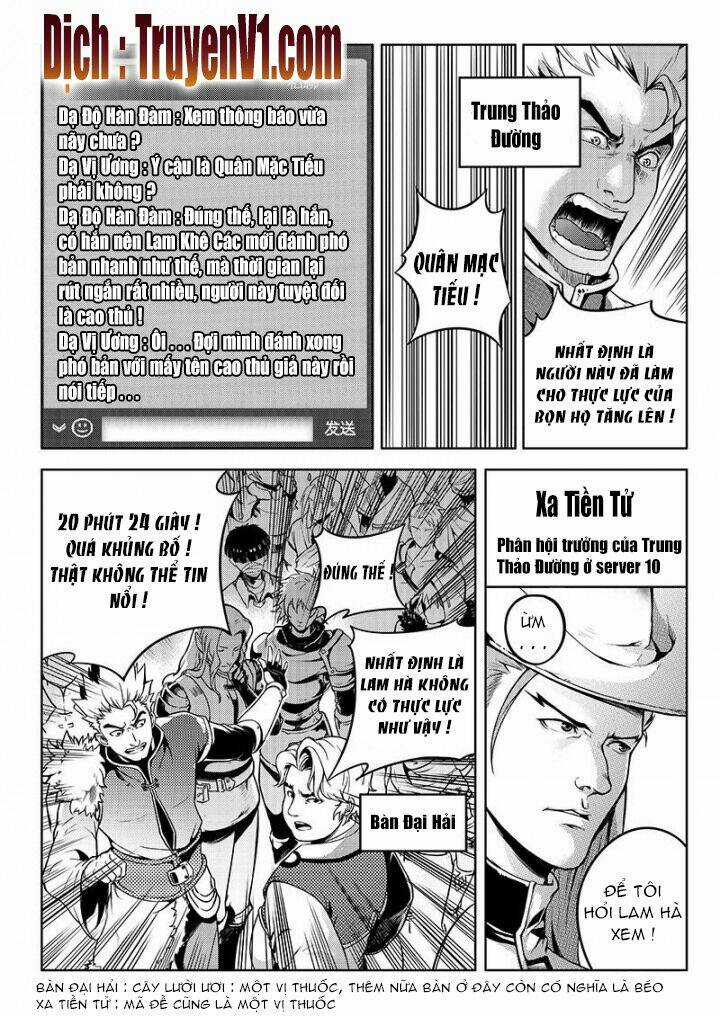 Toàn Chức Cao Thủ - Chapter 45 - Trang 4