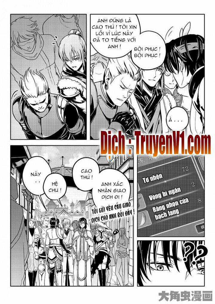 Toàn Chức Cao Thủ - Chapter 46 - Trang 2
