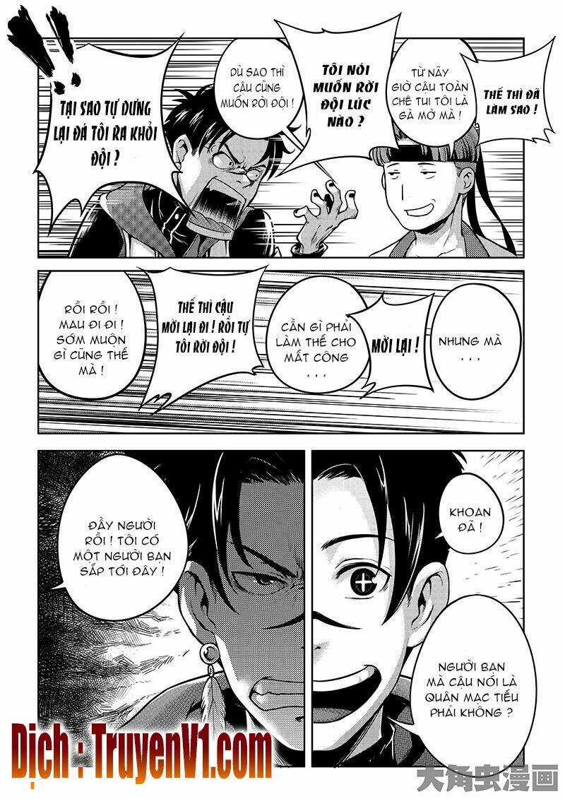 Toàn Chức Cao Thủ - Chapter 47 - Trang 2