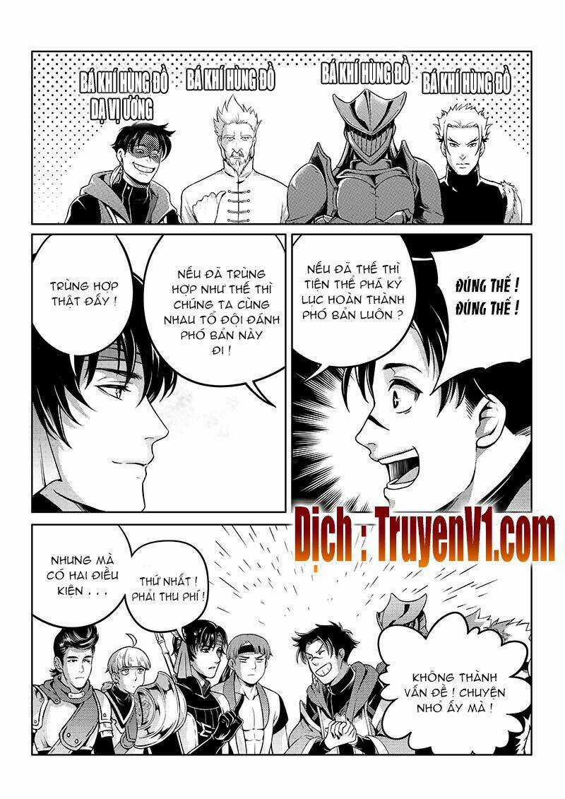 Toàn Chức Cao Thủ - Chapter 48 - Trang 5