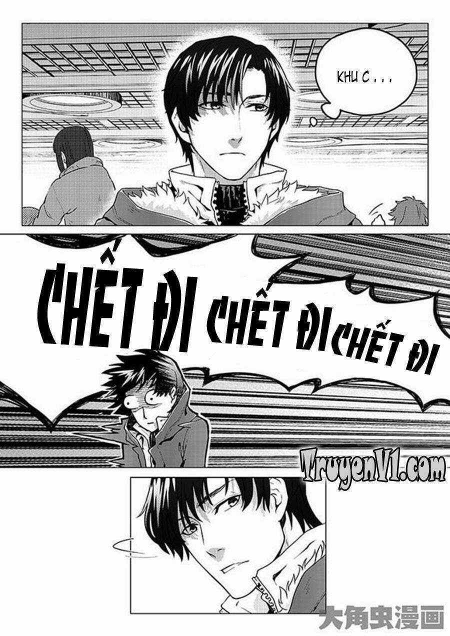 Toàn Chức Cao Thủ - Chapter 5 - Trang 2