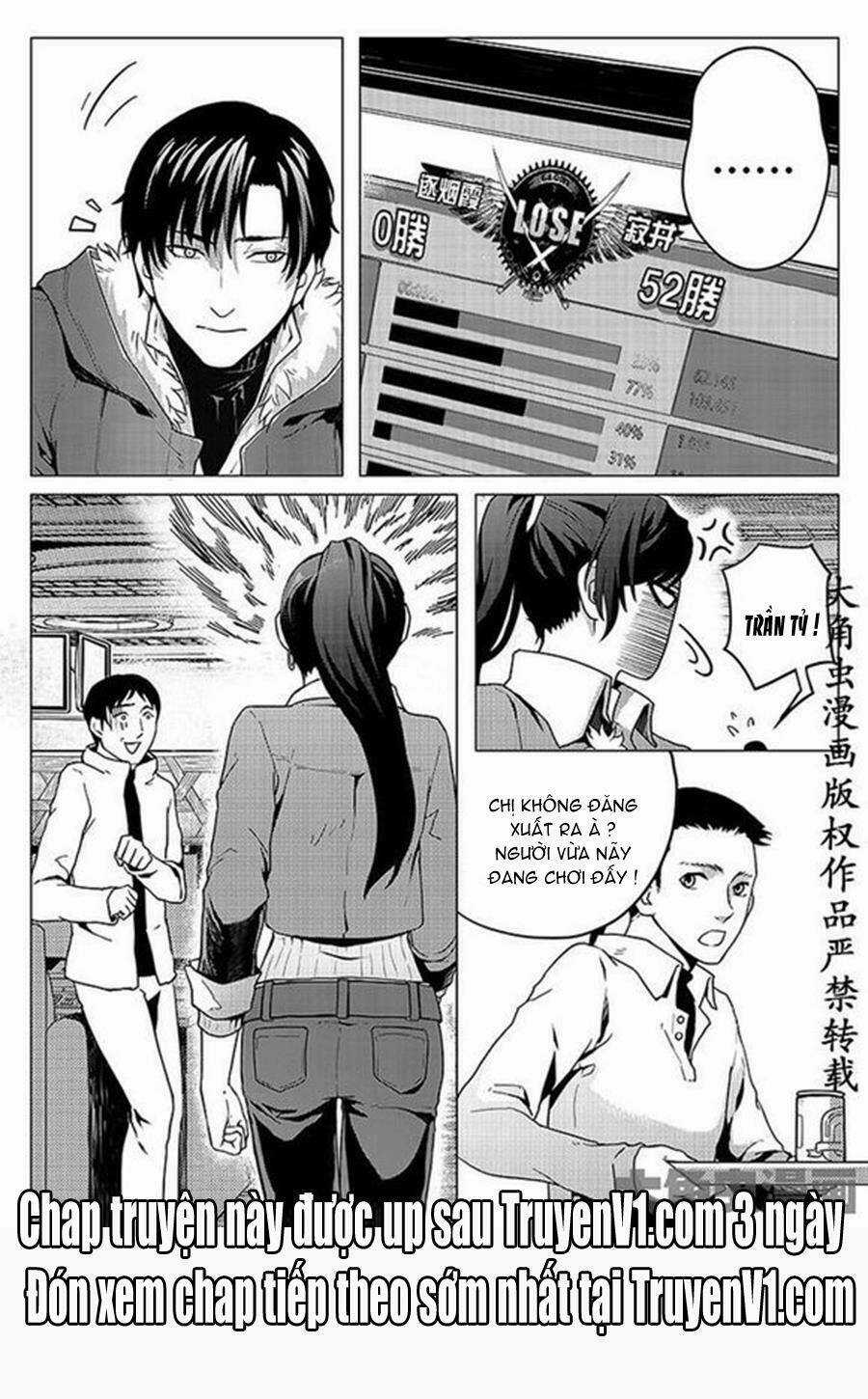 Toàn Chức Cao Thủ - Chapter 5 - Trang 8