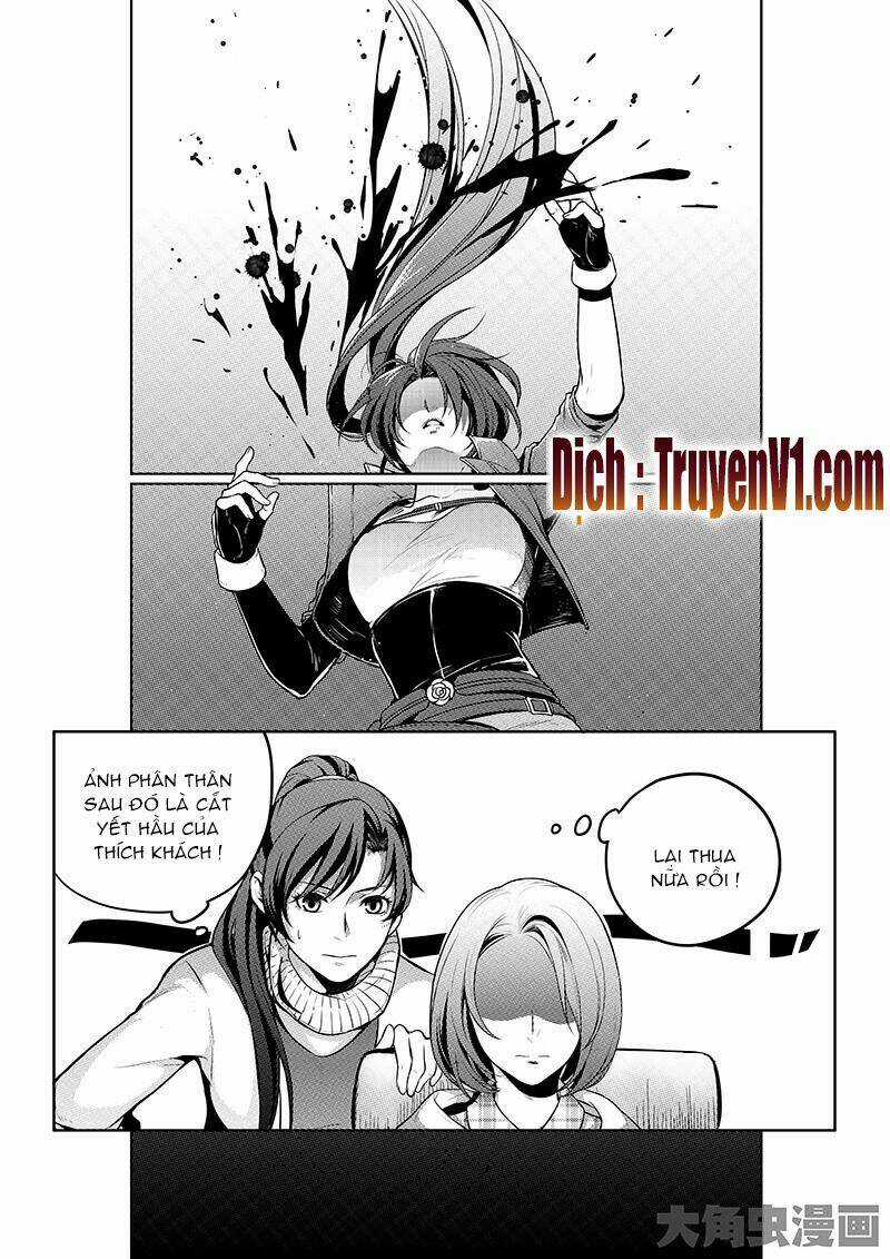 Toàn Chức Cao Thủ - Chapter 55 - Trang 7