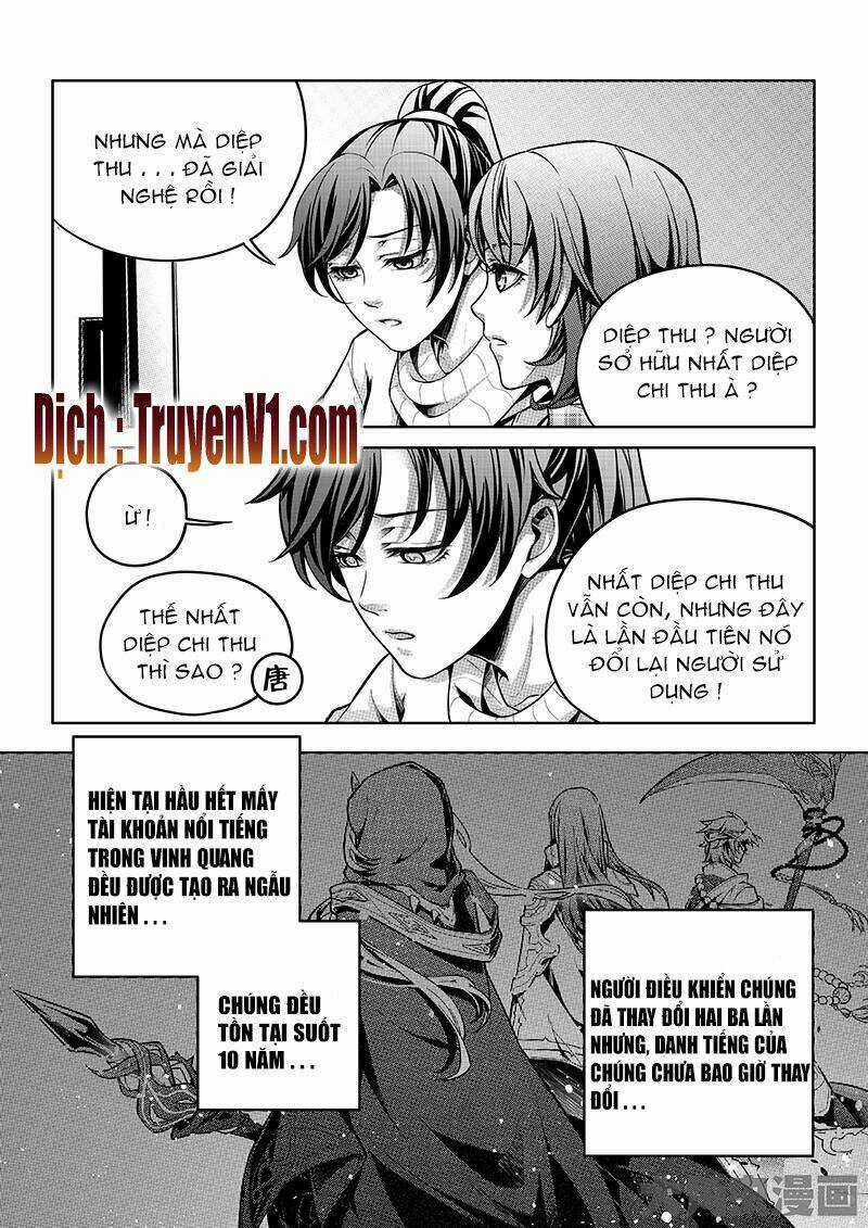 Toàn Chức Cao Thủ - Chapter 57 - Trang 2