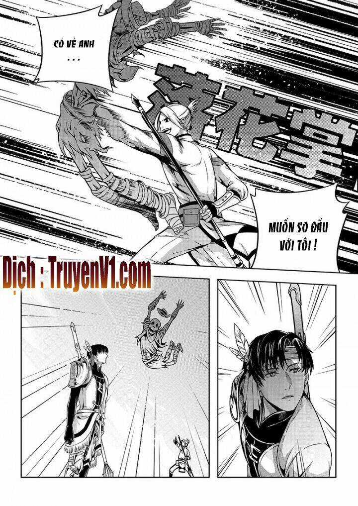 Toàn Chức Cao Thủ - Chapter 59 - Trang 1