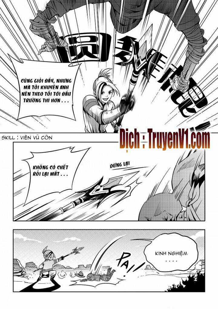 Toàn Chức Cao Thủ - Chapter 59 - Trang 4