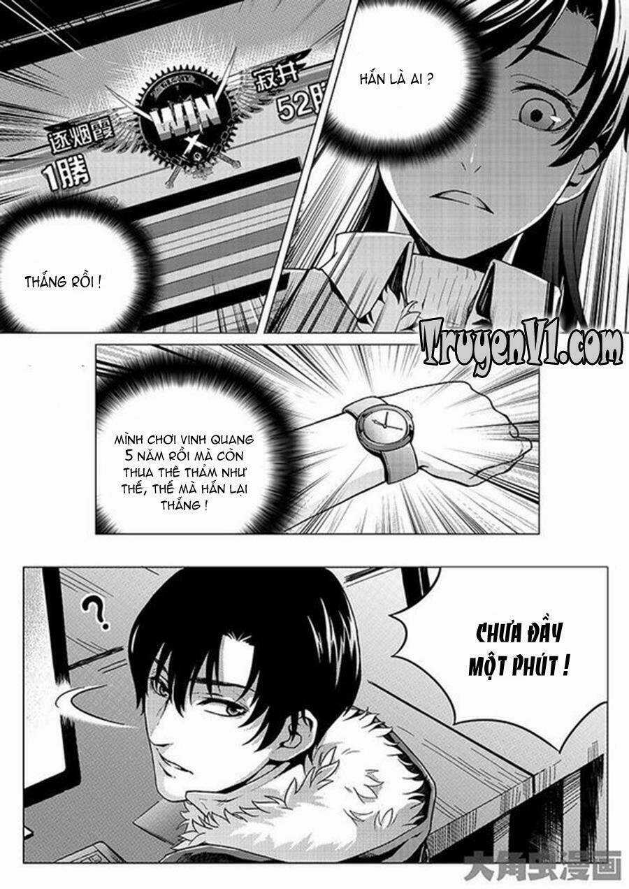 Toàn Chức Cao Thủ - Chapter 6 - Trang 2