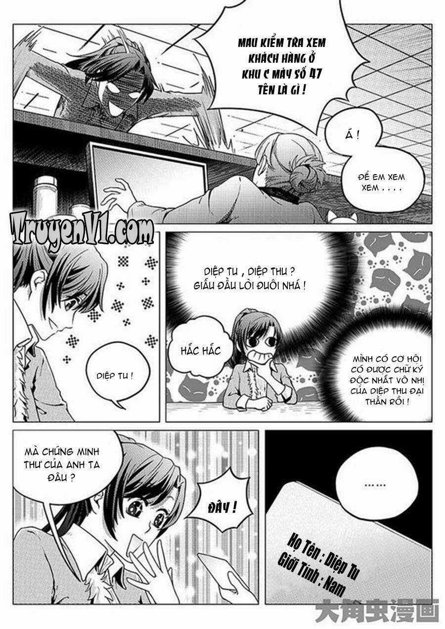 Toàn Chức Cao Thủ - Chapter 6 - Trang 5