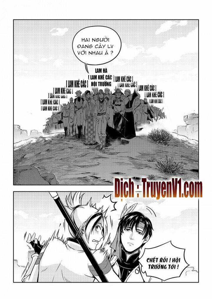 Toàn Chức Cao Thủ - Chapter 60 - Trang 5