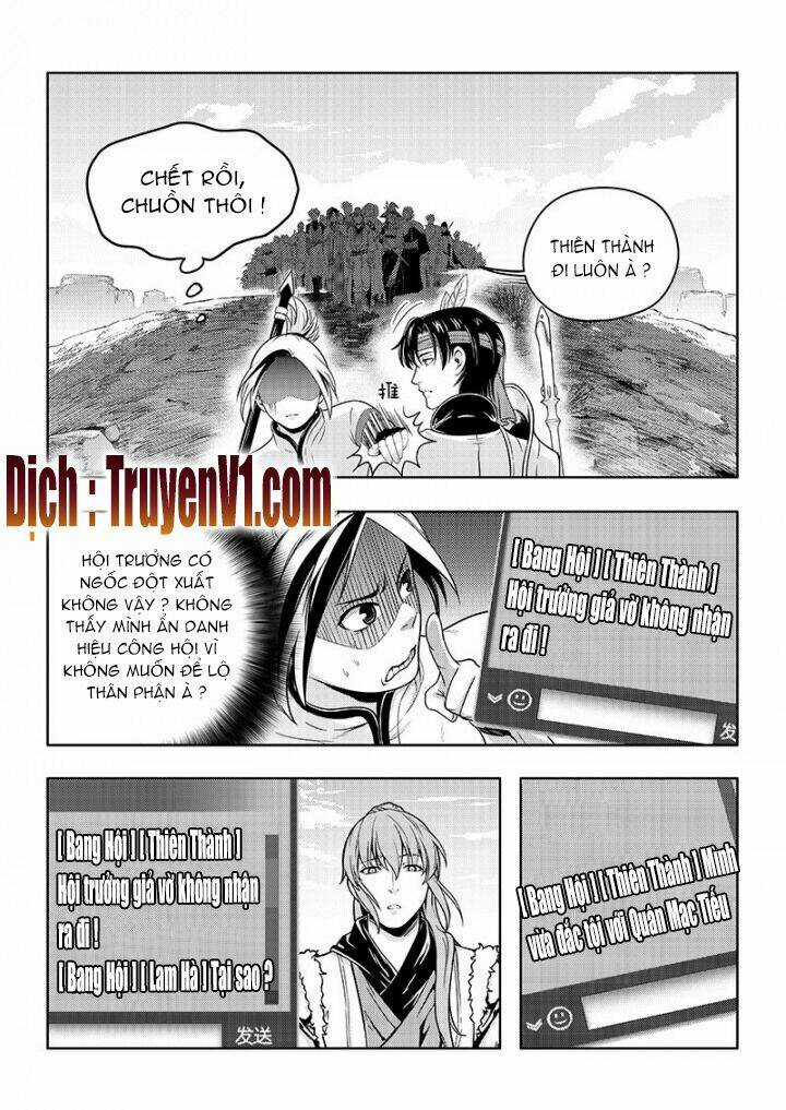 Toàn Chức Cao Thủ - Chapter 60 - Trang 6