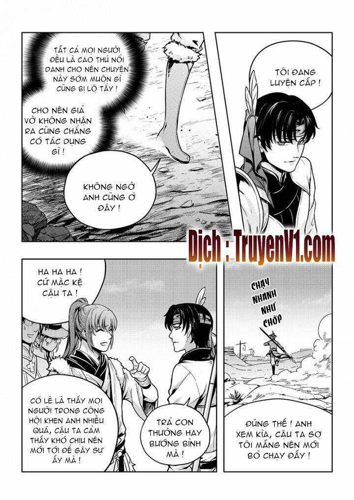 Toàn Chức Cao Thủ - Chapter 61 - Trang 1