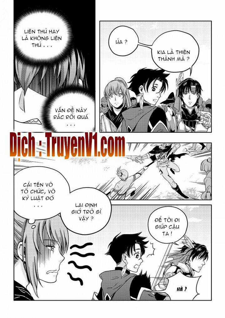Toàn Chức Cao Thủ - Chapter 62 - Trang 4