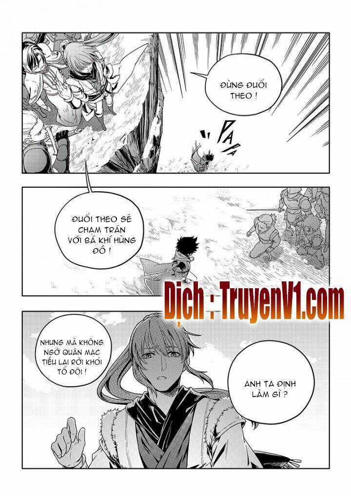 Toàn Chức Cao Thủ - Chapter 62 - Trang 6