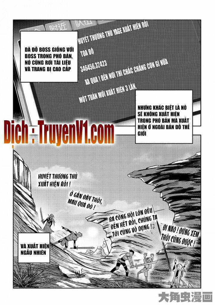 Toàn Chức Cao Thủ - Chapter 63 - Trang 3