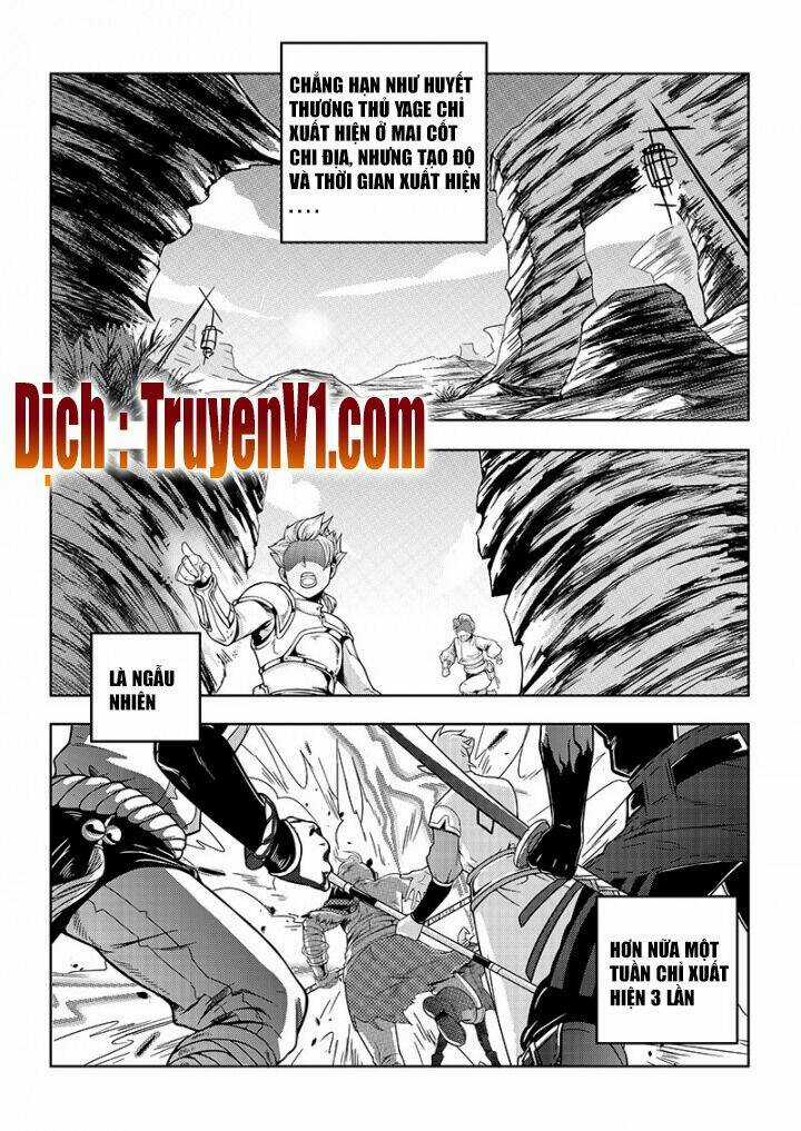 Toàn Chức Cao Thủ - Chapter 63 - Trang 4