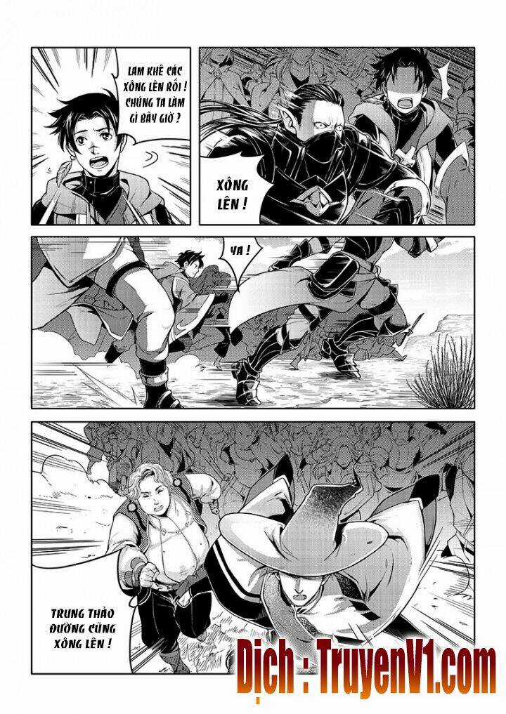 Toàn Chức Cao Thủ - Chapter 65 - Trang 1