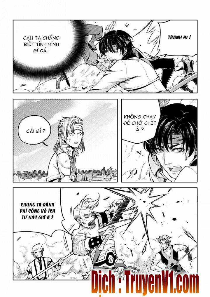 Toàn Chức Cao Thủ - Chapter 65 - Trang 3