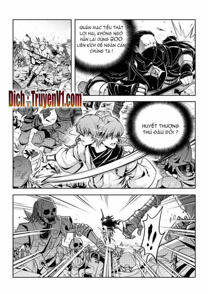 Toàn Chức Cao Thủ - Chapter 67 - Trang 6