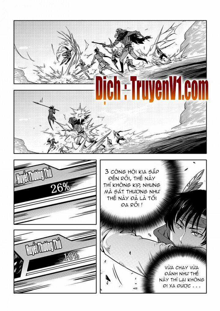 Toàn Chức Cao Thủ - Chapter 69 - Trang 2