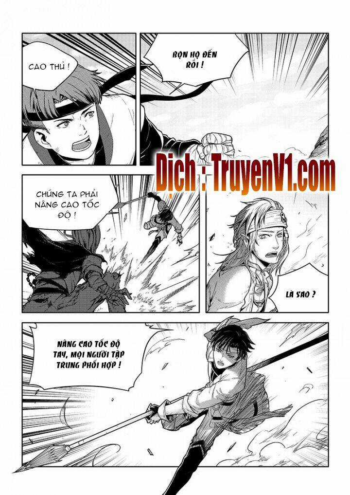 Toàn Chức Cao Thủ - Chapter 69 - Trang 3