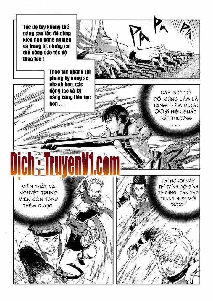 Toàn Chức Cao Thủ - Chapter 69 - Trang 4