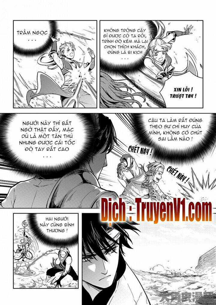 Toàn Chức Cao Thủ - Chapter 69 - Trang 5