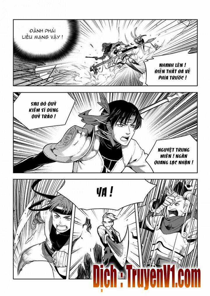 Toàn Chức Cao Thủ - Chapter 69 - Trang 6