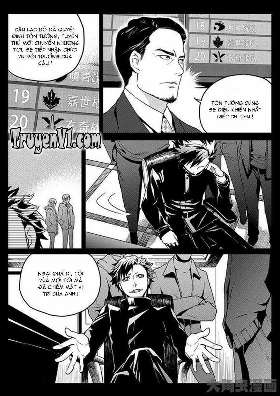 Toàn Chức Cao Thủ - Chapter 7 - Trang 3