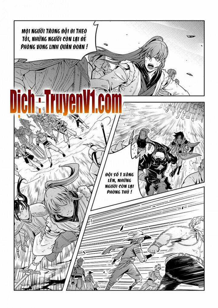 Toàn Chức Cao Thủ - Chapter 71 - Trang 1