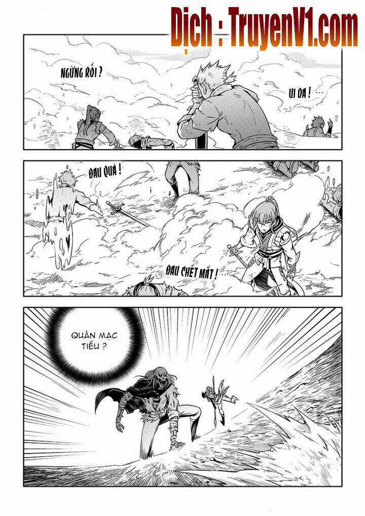 Toàn Chức Cao Thủ - Chapter 72 - Trang 5