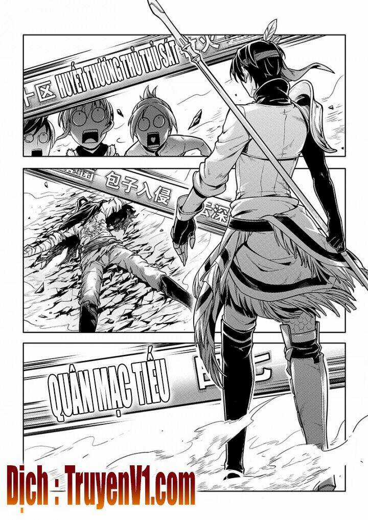 Toàn Chức Cao Thủ - Chapter 73 - Trang 1