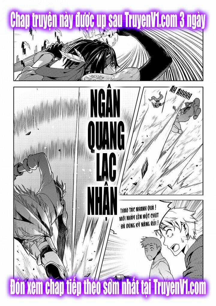 Toàn Chức Cao Thủ - Chapter 73 - Trang 7