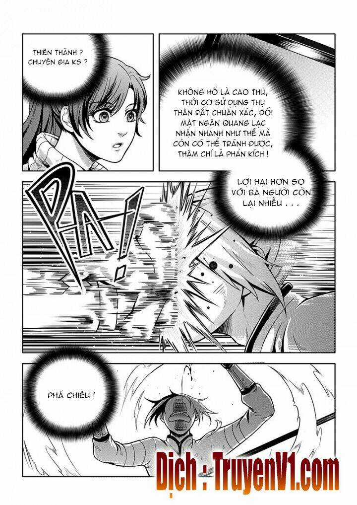 Toàn Chức Cao Thủ - Chapter 74 - Trang 2