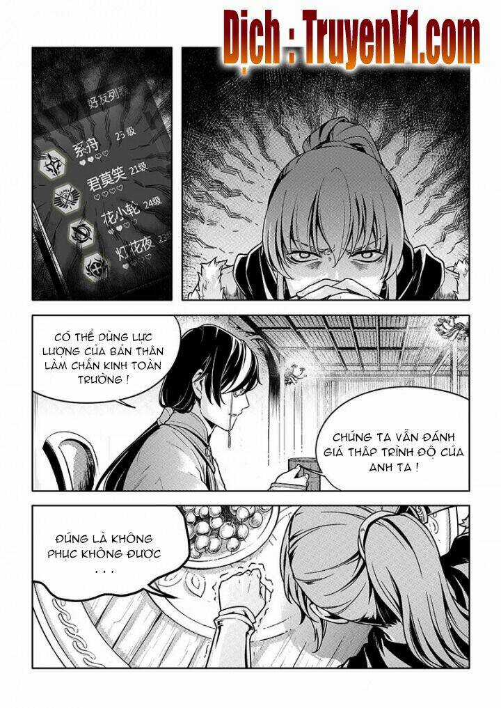 Toàn Chức Cao Thủ - Chapter 76 - Trang 3