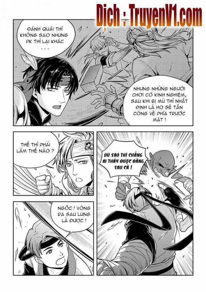 Toàn Chức Cao Thủ - Chapter 80 - Trang 2