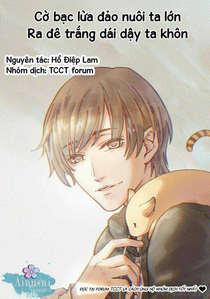 Toàn Chức Cao Thủ - Chapter 84.9 - Trang 3