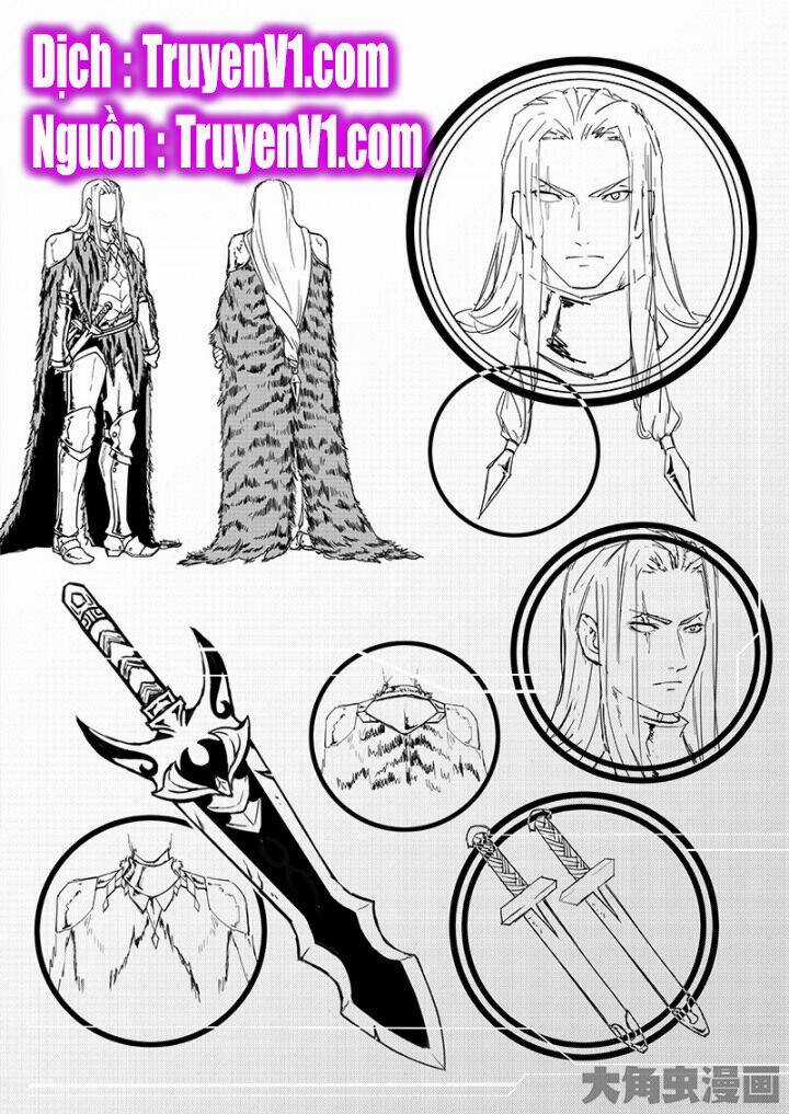 Toàn Chức Cao Thủ - Chapter 84 - Trang 1