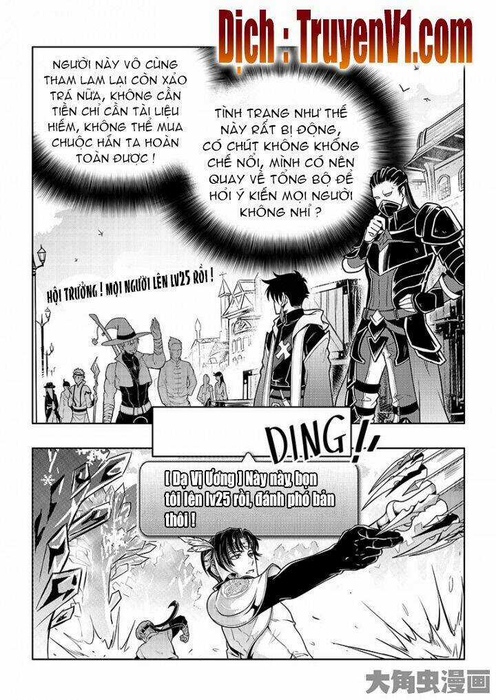 Toàn Chức Cao Thủ - Chapter 87 - Trang 4