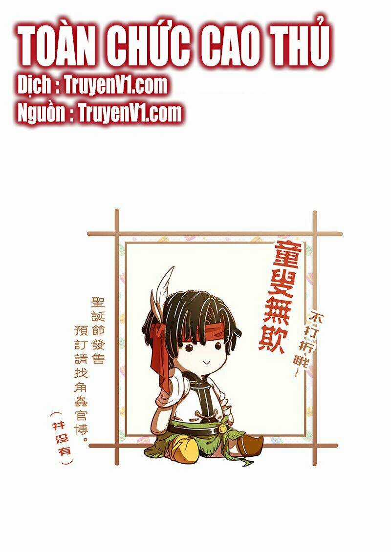 Toàn Chức Cao Thủ - Chapter 90 - Trang 1
