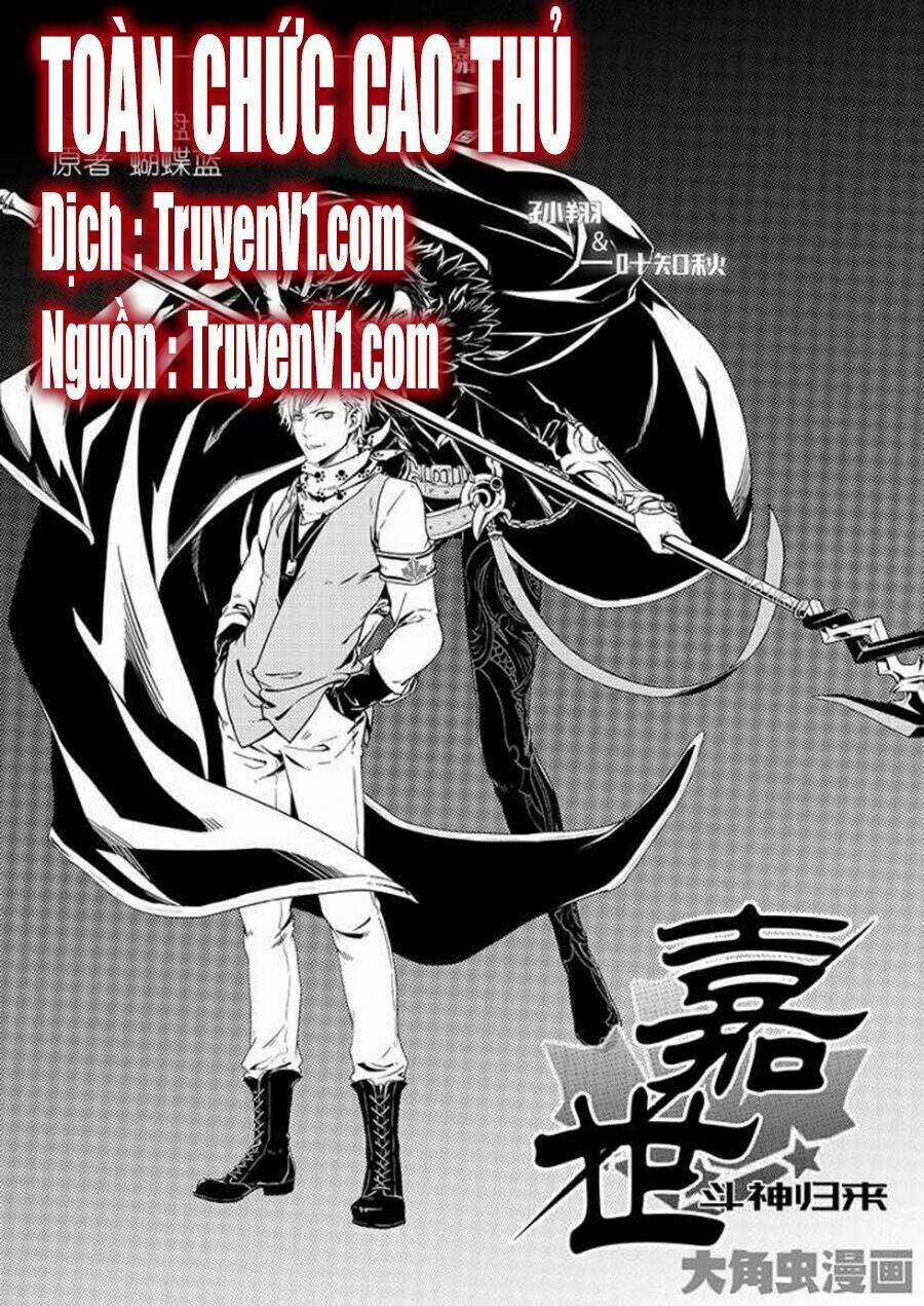 Toàn Chức Cao Thủ - Chapter 93 - Trang 1