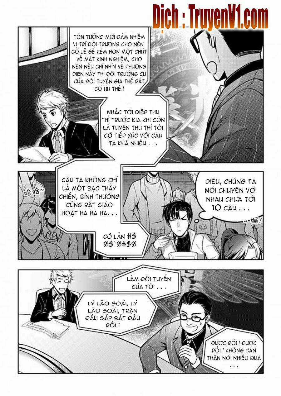 Toàn Chức Cao Thủ - Chapter 93 - Trang 3