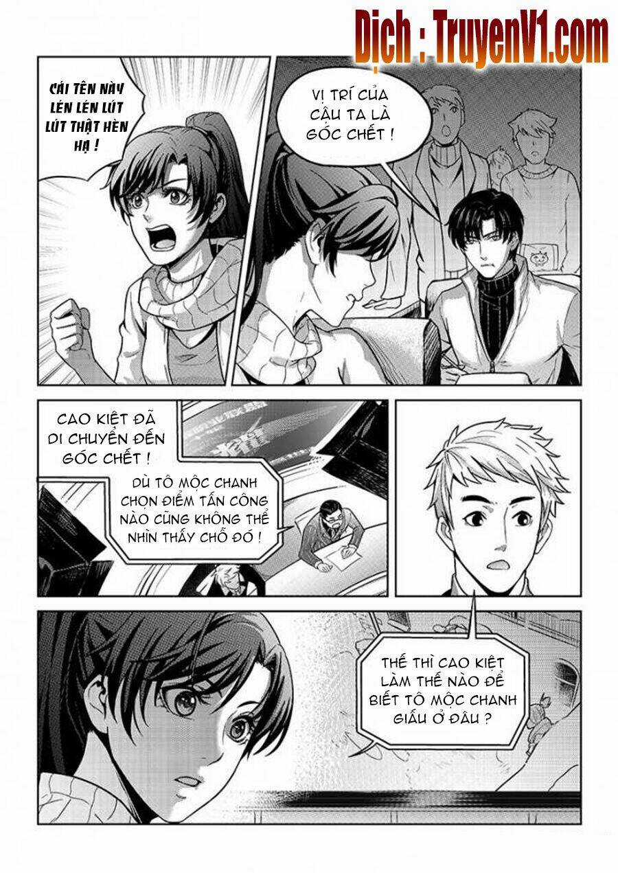 Toàn Chức Cao Thủ - Chapter 94 - Trang 3