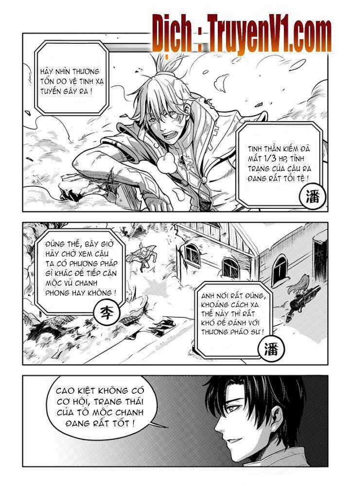 Toàn Chức Cao Thủ - Chapter 96 - Trang 3