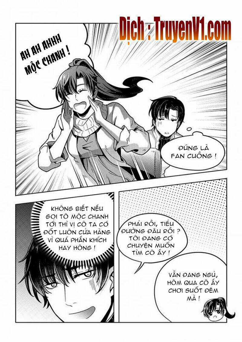 Toàn Chức Cao Thủ - Chapter 97 - Trang 1