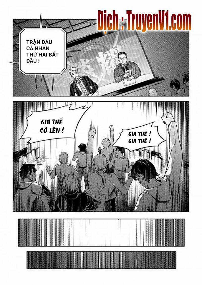Toàn Chức Cao Thủ - Chapter 97 - Trang 2