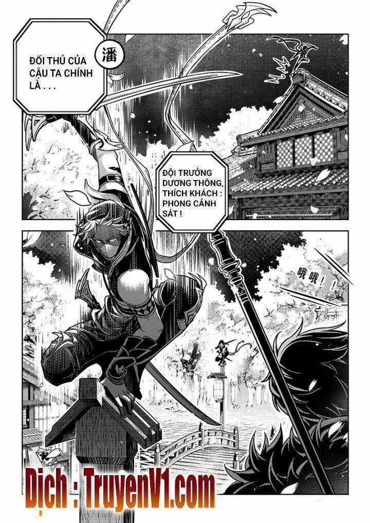 Toàn Chức Cao Thủ - Chapter 97 - Trang 7