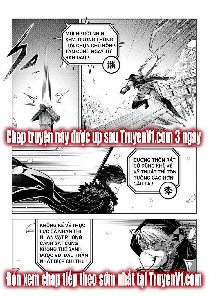 Toàn Chức Cao Thủ - Chapter 97 - Trang 8